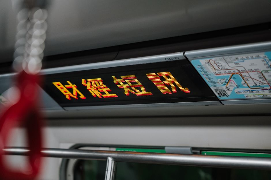 移動（A）