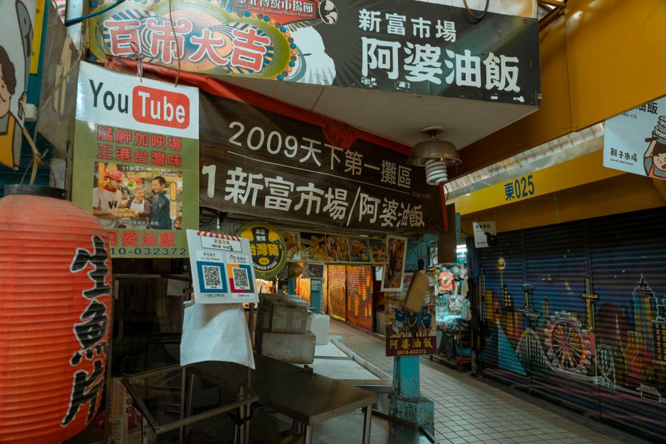 空港（B）