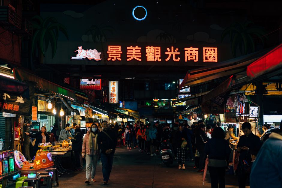 空港から市内(B)