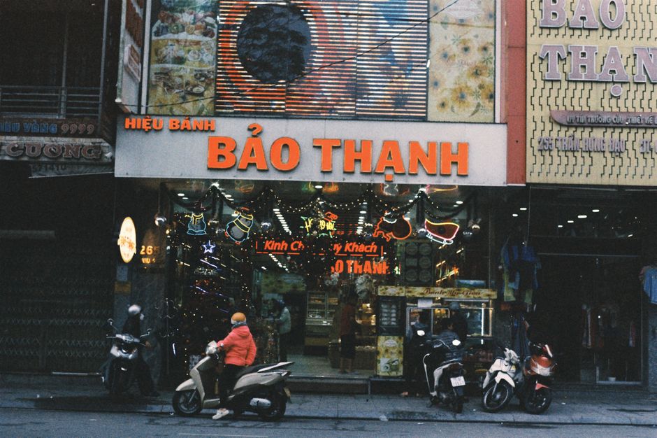 夜市(B)