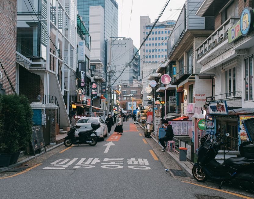 街歩き（B）