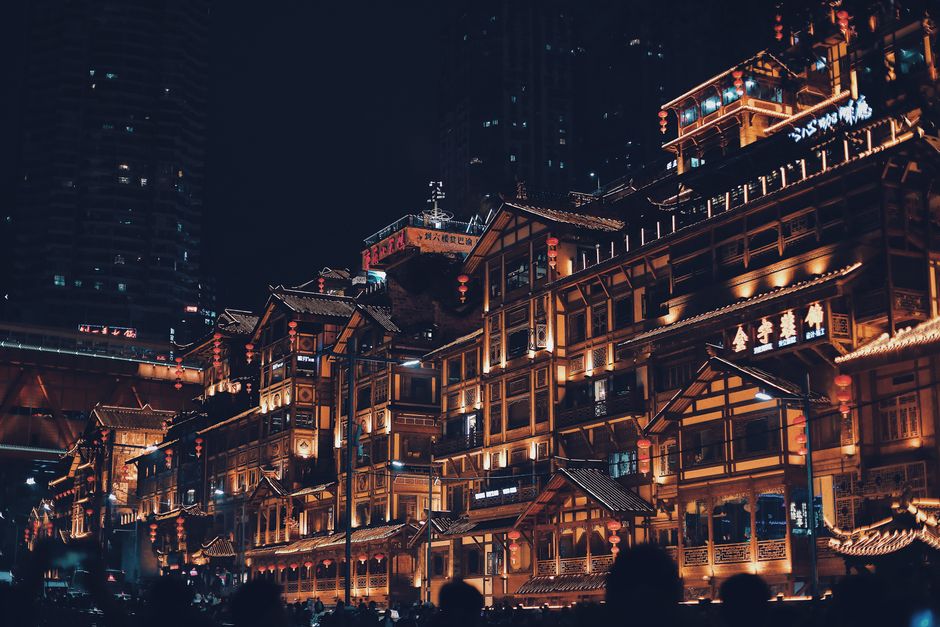 夜市（A）