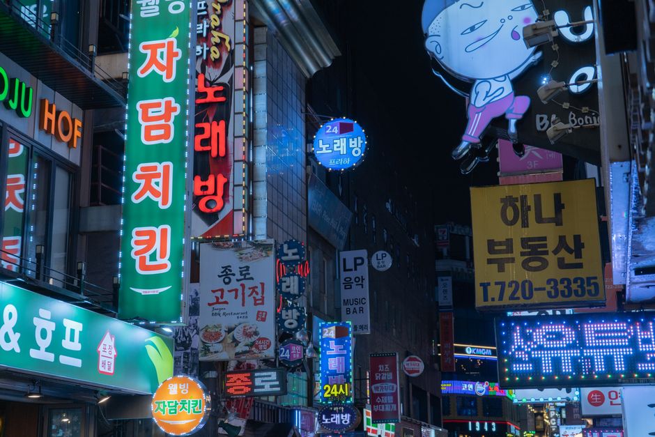 夜市（A）