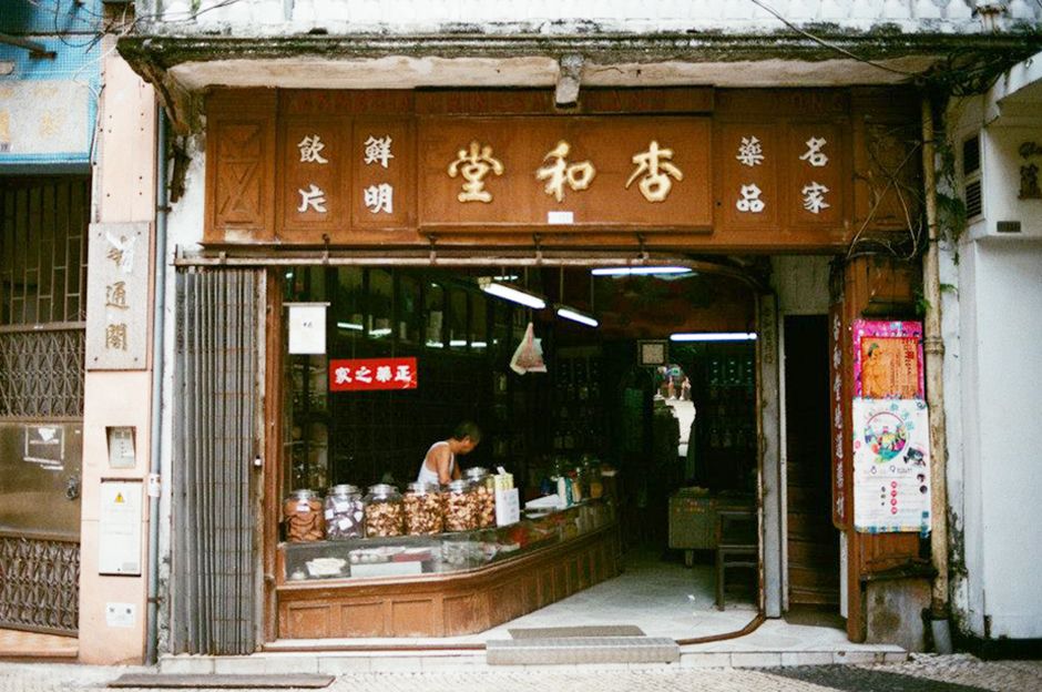 食事（B）